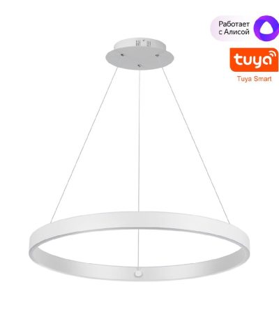 Подвесной светильник Novotech Sotto Over 359449