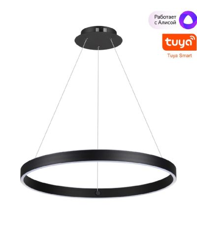 Подвесной светильник Novotech Sotto Over 359450