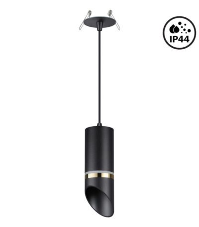 Подвесной светильник Novotech Spot 370907