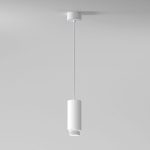 Подвесной светильник Elektrostandard Nubis 4690389202643 a064792