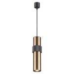 Подвесной светильник Odeon Light Afra 4739/5L