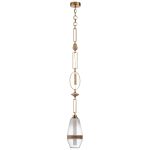 Подвесной светильник Odeon Light Pendant Krema 5441/1B