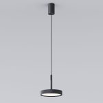 Подвесной светильник Elektrostandard Plate 4690389203350 50260 LED a065411