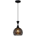 Подвесной светильник Reluce 04336-0.4-01 BK