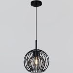 Подвесной светильник Reluce 04403-0.9-01 BK