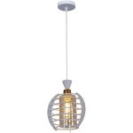 Подвесной светильник Reluce 04428-0.9-01 WH