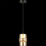 Подвесной светильник Reluce 04583-0.9-01