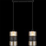 Подвесной светильник Reluce 04690-0.9-02