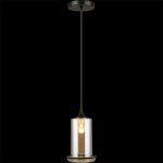 Подвесной светильник Reluce 04804-0.9-01