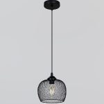 Подвесной светильник Reluce 06145-0.9-01 BK