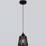 Подвесной светильник Reluce 06172-0.9-01 BK
