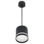 Подвесной светильник Reluce 53002-0.9-001LD GX53 BK