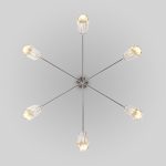 Подвесная люстра Eurosvet Gilian 60163/6 никель Smart a065758