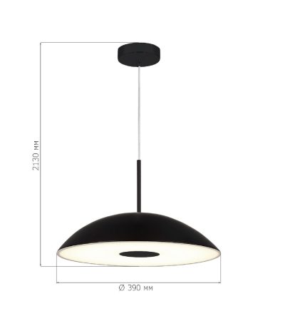 Подвесной светильник ST Luce Lid SL6128.403.01