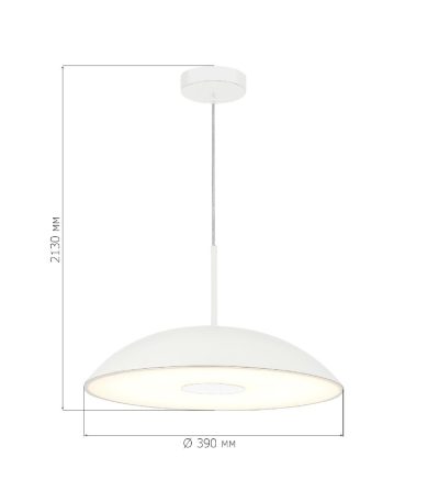 Подвесной светильник ST Luce Lid SL6128.503.01
