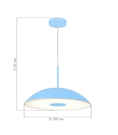 Подвесной светильник ST Luce Lid SL6128.703.01