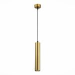 Подвесной светильник ST Luce ST151 ST151.303.01