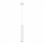 Подвесной светильник ST Luce ST151 ST151.503.01