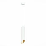 Подвесной светильник ST Luce ST152 ST152.503.01