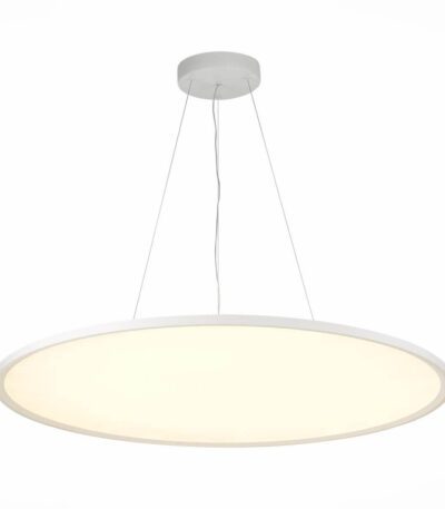 Подвесной светильник ST Luce ST602.543.96