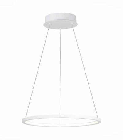 Подвесной светильник ST Luce ST603 In ST603.543.22