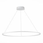 Подвесной светильник ST Luce ST604 Out ST604.543.57