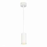 Подвесной светильник ST Luce Zoom ST600.533.10