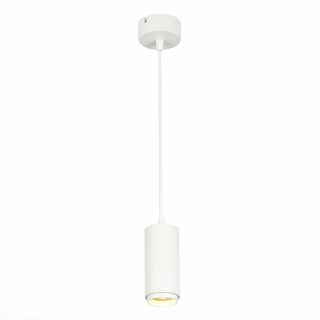 Подвесной светильник ST Luce Zoom ST600.533.10