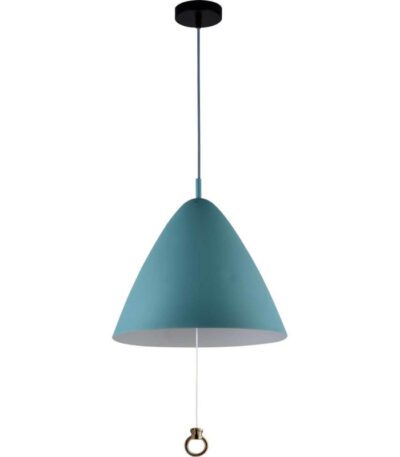 Подвесной светильник Stilfort Aura 2051/07/01P