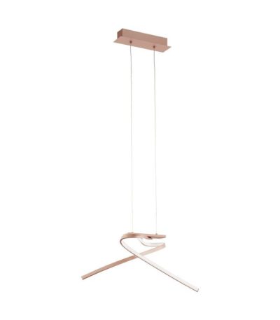 Подвесной светодиодный светильник Eglo Palozza 97362