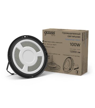 Подвесной светодиодный светильник Gauss Ufo 821536300