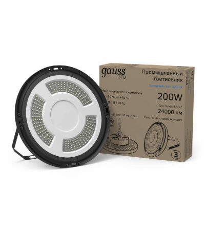 Подвесной светодиодный светильник Gauss Ufo 821536320