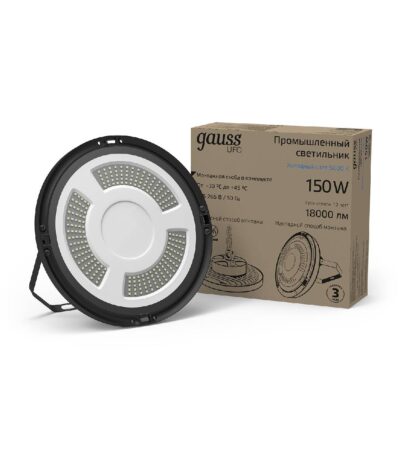 Подвесной светодиодный светильник Gauss Ufo 821536350