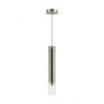 Подвесной светодиодный светильник Odeon Light Pendant Shiny 5061/5LA