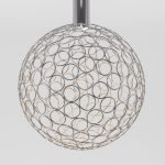 Подвесной светильник Eurosvet Gemini 90353/1 хром a069040