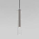 Подвесной светильник Eurosvet Swan 50254/1 LED графит a063279