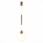 Подвесной светодиодный светильник ST Luce Giera SL1578.203.01