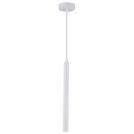 Подвесной светодиодный светильник Stilfort Rodeo 2071/81/01P