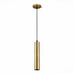 Подвесной встраиваемый светильник ST Luce ST151 ST151.308.01