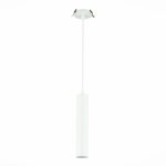 Подвесной встраиваемый светильник ST Luce ST151 ST151.508.01