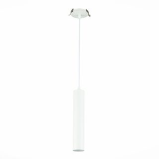 Подвесной встраиваемый светильник ST Luce ST151 ST151.508.01