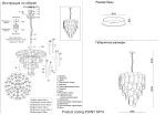 Подвесная люстра Crystal Lux POINT SP19