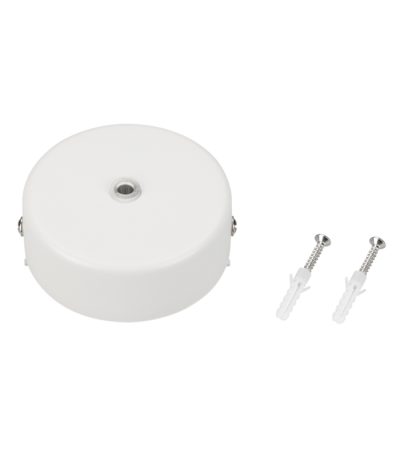 Потолочная чаша Arlight Mag-Canopy-45 027085