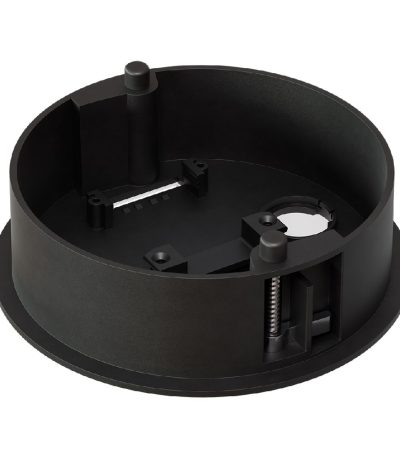 Потолочная чаша встраиваемая Kink Light Сатори 191-2,19