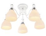 Потолочная люстра Ambrella Light Modern TR303305