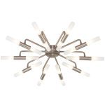 Потолочная люстра Bogates Bastone 347 Smart (551) a054000