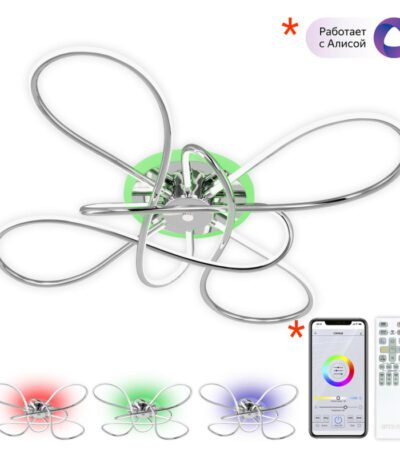 Потолочная люстра Citilux Джемини CL229B141E