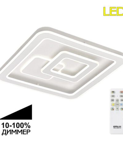 Потолочная люстра Citilux Квест CL739150