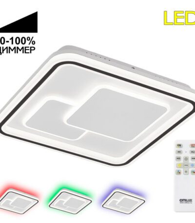 Потолочная люстра Citilux Квест CL739180E