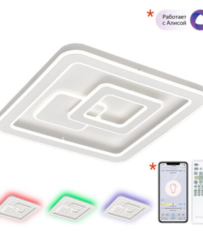 Потолочная люстра Citilux Квест CL739B150E